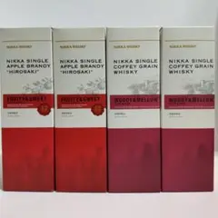 ニッカウヰスキー蒸留所限定カフェグレーンu0026シングルアップルブランデー各500ml