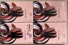 Item thumbnail for item 7ef21228-6605-4263-a643-8f4efb3eff45