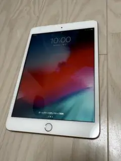【本体】iPad mini 3 16GB ゴールド 画面にひびあり
