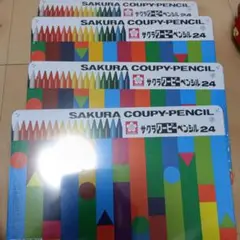 Item thumbnail for item b16557f6-10c9-46a1-ba4d-25671090807c