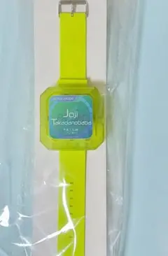 プリズムウォッチ ジョージ