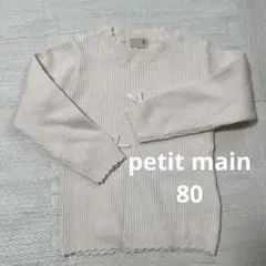 Item thumbnail for item 77ae3f01-c801-49ee-b4ae-0d42eefdebe2