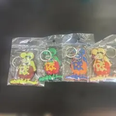 ラットフィンクラバーキーホルダー4個セット