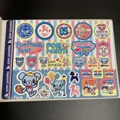 ナルミヤキャラクターズジャンボシールダス ⑤pom ponette