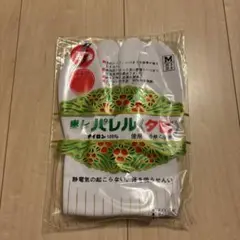 Item thumbnail for item 5d1462ab-203f-4484-be32-b470ab8348b6