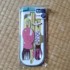 Item thumbnail for item 99662730-28b8-40a2-9a45-e60ec140dc17