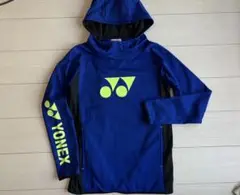 Item thumbnail for item 016a9e88-b64b-43c5-8b42-8f65499c3aa3