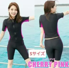 Item thumbnail for item de6c3e39-625b-42e1-a567-a0a7b86f7427