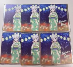 MYGO!!!!! 要楽奈　JOYSOUND 色紙　6枚セット