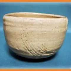 Item thumbnail for item 75ae519c-6e17-4ba3-8498-748871c4ada4