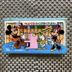 Item thumbnail for item 4f6d958c-0c44-43d8-a170-ac1323fd69ba