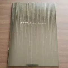 藤原隆洋「Somewhere」 展 小冊子