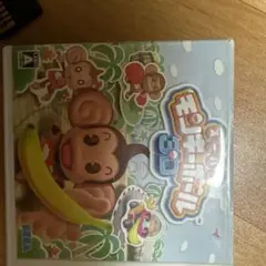 モンキーボール 3D ニンテンドー3DS