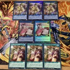 なほいとをかしひなひめ　なほいとをかしかなひめ　いとをかしかみおき　計8枚
