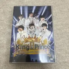 King & Prince First Concert Tour 2018