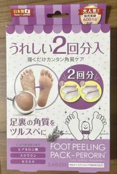 Item thumbnail for item 7fab5285-f1ca-45c3-bfb9-72953db047f7