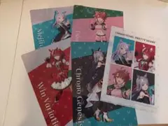 ウマ娘 ローソン限定クリアファイル5枚セット