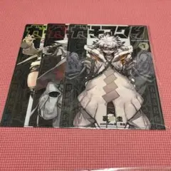 Item thumbnail for item ff14ec9a-2a80-4f9d-999a-2f8dd009cbb7