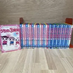 うちの3姉妹 全28巻 DVD