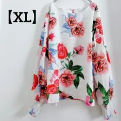 Item thumbnail for item 95abb422-c67c-490b-836a-1c3e54b8065a