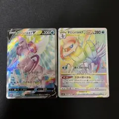 オリジンパルキアvstar hr psa10 最新ケース PSA10 オリジンパルキア VSTAR HR ソード＆シールド スペース