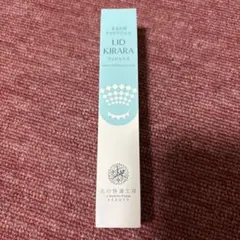 Item thumbnail for item ce2aa028-444c-42ed-97ec-af01bed707c0