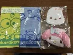 サンリオ当りくじ