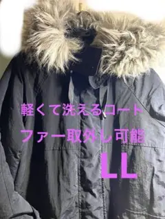 軽く洗えるコート