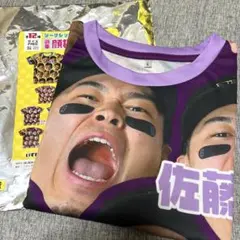 佐藤輝明　大山悠輔　選手顔柄Tシャツ　タイガース　シークレット　2025 ① 2025年最新】顔Tシャツ 佐藤輝明の人気アイテム - メルカリ