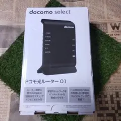 docomo ドコモ光ルーター 01☆新品未使用