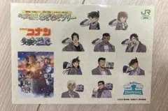 名探偵コナン JR東日本　なぞなぞラリー 長野 ステッカー 隻眼の残像