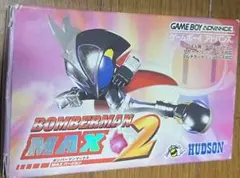ゲームボーイアドバンス ボンバーマンマックス2 BOMBERMAN MAX2