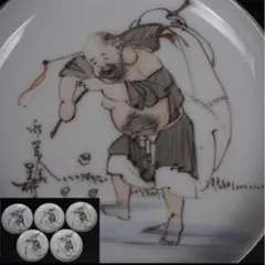 古備前　達磨置物36cm15cm11cm 2025年最新】Yahoo!オークション -達磨 置物(備前)の中古品
