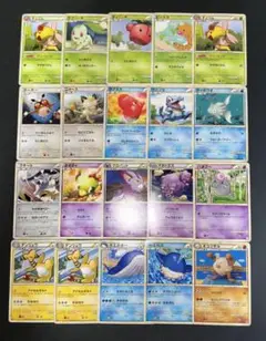 ポケモンカード　LEGENDシリーズノーマルまとめ売り