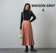 Item thumbnail for item 4c96ce59-b3c3-49d8-bfcd-d9cfd8d803ad