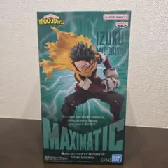MAXIMATIC IZUKU MIDORIYA フィギュア