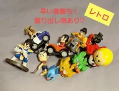 早い者勝ち！おまけフィギュアセット　レトロ　ルパン三世　プロゴルファー猿　アニメ