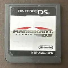 動作確認済　マリオカートDS ソフト