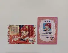 Item thumbnail for item 7e4cd301-cf92-43b7-91ec-5a4fa0ea009f