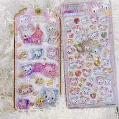 ハッピーマーチ　ウォーターシール　ジュエルプチドロップ　ボンボン　平成シール
