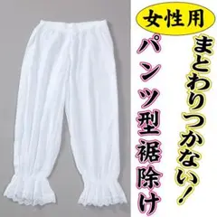 Item thumbnail for item 68479e16-5f46-4171-abcf-a25fc65edd3a