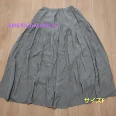 AMERICAN HOLIC フレアスカート