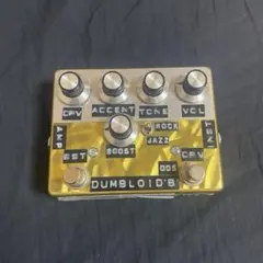 Dumbloid ods B Boost モデル 常田大希 早い者勝ち 塗り替える。何度でも。過去のアイコニックなデザインと未来の