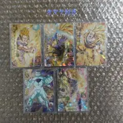 ドラゴンボールヒーローズH4弾UR.SEC コンプリート＋オマケ付き