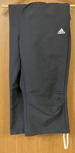 Item thumbnail for item 050433cc-e0fb-4762-90ad-37507f831229