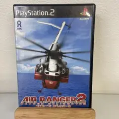 レスキューヘリ エアレンジャー2