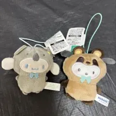 【新品未使用品】サンリオ どうぶつ着ぐるみマスコット2個セット