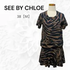 Item thumbnail for item ffbc468a-d038-419a-b0ef-e5e33bfdf278