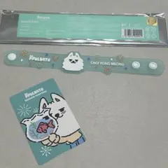 プルバトゥ popup ポップアップ ヨンモン ラバーバンド