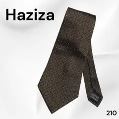 Haziza ネクタイ　シルク